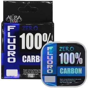 Resim Albastar Zero %100 Fluorocarbon Misina 0.33mm - Standart 