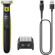 Resim Philips Qp2724/20 Oneblade Yüz Şekillendirici 