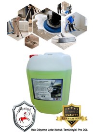 Resim Abrias Döşeme Koltuk Halı Temizleyici Pro 20l Okyanus Kokulu 