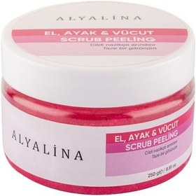 Resim Alyalina El Ayak ve Vücut Peeling 250 G 