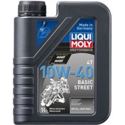 Resim Liqui Moly Lıquı Moly 10w40 4t Motosiklet Motor Yağı 1 Litre (3044) 