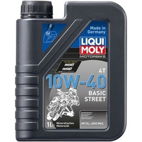 Resim Liqui Moly Lıquı Moly 10w40 4t Motosiklet Motor Yağı 1 Litre (3044) 