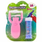 Resim Pervaneli Köpük Tabancası Pembe 