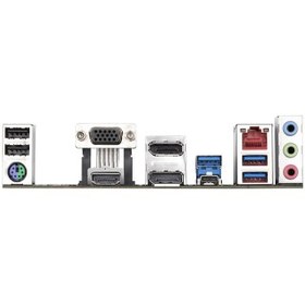 Resim GIGABYTE B760M DS3H DDR4, rev.1.0, 4xDDR4, 2xM.2, 2xDP, HDMI, VGA, 12-13-14.Nesil, LGA1700 Soket, Anakart 