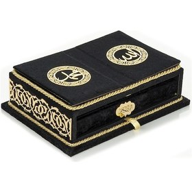 Resim Rayiha Serisi Masa Rahleli Orta Boy Kuranı Kerim-siyah 