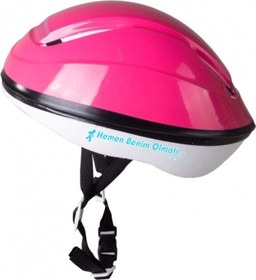 Resim Toprock Store Toprockstore Çocuk Kask Bisiklet Scooter Kaykay Paten Koruyucu Kask 
