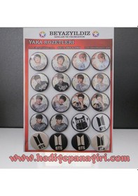 Resim Bts Rozeti 20 Adet N11.203 Çok Renkli 