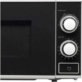 Resim Altus Almd-20 Panel 20LT Mikrodalga Fırın 