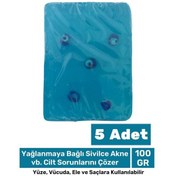 Resim Güzel Kokulu El Yüz Saç Vücut Cilt Orijinal Bitkisel Nazar Boncuklu Okyanus Sabunu 100g - 5 Adet 