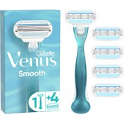 Resim Smooth Tıraş Makinesi + 5 Yedek Başlık 