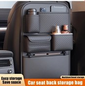 Resim Xuweiwei Siyah 1 Adet Yapay Deri Otomobil Kolçak Çok Bölmeli Saklama Organizer Çantası 