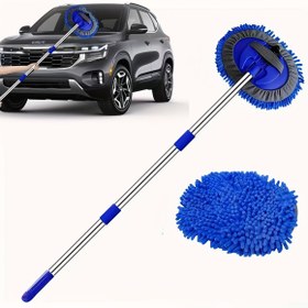 Resim 47.5 İnç Ultra İnce Fiber Araba Yıkama Mop Kiti - Krem Mikrofiber Sünger Duster, Uzun Saplı Otomobil, Kamyon, SUV, RV, Trailler, Tekne - Boya Hasarı veya Çizik Yok, Otomatik Yıkama Gereksinimleri|Ergonomik Sap|Dayanıklı Sap, Pil Olmadan 