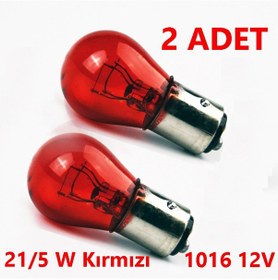 Resim 1016 21W 5W 12V Çift Duy Yakın Tırnak Ampül Kırmızı 2 Adet 