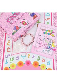 Resim Çocuk Seccadeçocuk Seccadesi Ve Eğitici Kitabı Namaz Seti -seccade Ölçü Pembe 45x82 Cm - Tesbih Pembe 