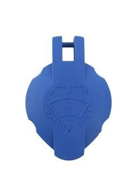 Resim Hyundai İx20 Silecek Suyu Depo Kapaği 2009-2013 986233k000 1.4, 1.6, 1.4 Crdı 