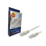 Resim Hiremco 3M Cat6 Network Ethernet Kablo 