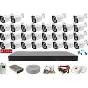 Resim 29'Lu Cenova 2Mp Ahd Full Set+Harddisk Güvenlik Kamerası 