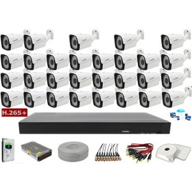 Resim 29'Lu Cenova 2Mp Ahd Full Set+Harddisk Güvenlik Kamerası 