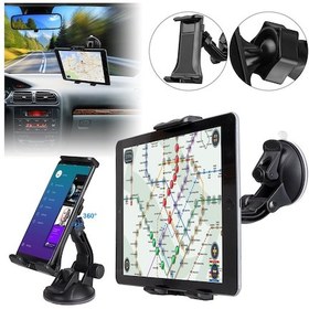 Resim Araç Tablet Tutucu 2si Bir Arada Telefon Ve Tablet Tutucu 2si Bir 