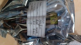 Resim 450-850nm 8.4v , 20x105 Yeşil Çizgi Lazer Adaptör ve Tutucu Dahil 