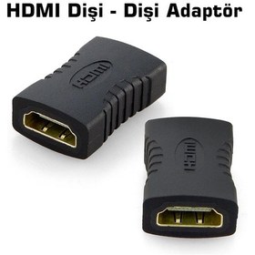Resim Hdmi Ara Hdmi Birleştirici 