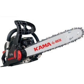 Resim Kama KMR41 Benzinli Ağaç Kesim Motoru 2 HP 