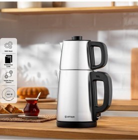 Resim Emsan Çaykolik Çay Makinesi 