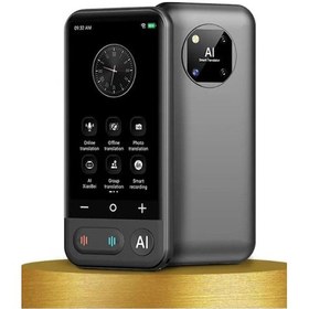 Resim Kameralı 140 Dilde Wifi Özellikli Translator Elektronik Çeviri Cihazı Türkçe Menü-121552 