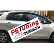 Resim Toyota Uyumlu Verso Cam Rüzgarlığı Mugen 4.Lü 2004 