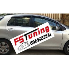 Resim Toyota Uyumlu Verso Cam Rüzgarlığı Mugen 4.Lü 2004 