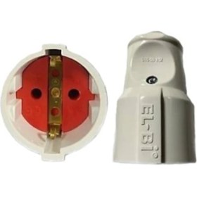 Resim Elbi Topraklı Dişi Fiş 