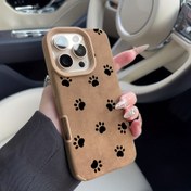 Resim Puppy Paw Prints iPhone 16/16 Pro/16 PLUS/16 Pro Max/15/14/13/12/11 Kılıfları için Tasarlandı, Faux Deri Dokusu, Şok Emme Özellikleri, Çizik Direnci ve Yaratıcı, Şık, Hafif, Yüksek Kaliteli, Kaymaz ve Parmak İzi Önleyici Koruyucu Yumuşak Kılıf Özelliklerine Sahiptir. 