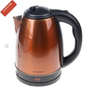 Resim Ceylan Crown Çelik Kettle Su Isıtıcılı Kettle Kettle 