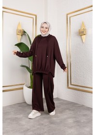 Resim Yeni Sezon Spor Modal Takım Kahverengi 