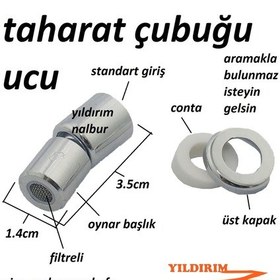 Resim Taharat Çubuğu Ucu Prinç Taharet Borusu Ucu Metal 