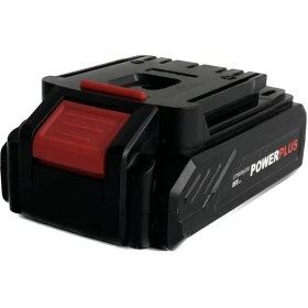 Resim Hasyılmaz Powerplus 20V 1.3AH Li-Ion Akü P0WC1061 (Kutusuz) 