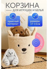 Resim Vesi V Dom Oyuncak Sepeti 228186200 Sütlü 