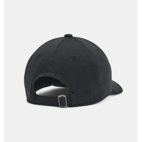 Resim Under Armour Erkek Çocuk UA Blitzing Ayarlanabilir Şapka 1376712-001 
