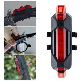 Resim ZhlTools Usb Şarj Edilebilir Bisiklet Led Lamba Siyah 