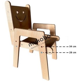 Resim Smart Kademeli Ahşap Çocuk Sandalye Anaokulu Sandalyesi Natural Ahşap 