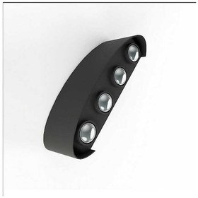 Resim YCL YDM-0070 8W G.Işığı Çift Yönlü Led Duvar Aplik 