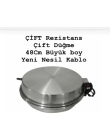 Resim Elektrikli Fırın 49CM, Lahmacun, Lavaş, Gözleme, Ekmek Yapım Aracı 