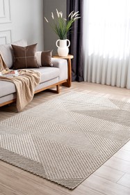 Resim Retro Krem Bej Tozumaz Halı 19270A - Krem Bej / 200 x 250 