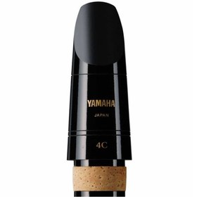 Resim Yamaha CL 4C Sib Klarnet Beki 