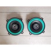 Resim Cadence Ürünü 13 Cm 200 W Tizli Oto Hoparlör Çifti 
