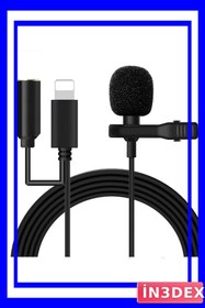 Resim İN3DEX Iph Uyumlu Yaka Mikrofonu ile Net Ses Kaydı 