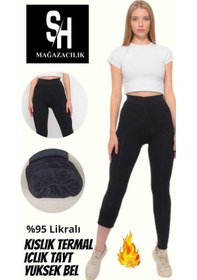 Resim Sauna Suit Saunaunisex Içi Peluşlu Kışlık Termal Tayt Içlik Siyah Kadın Erkek Tayt Içi Polar Termal Tayt Siyah 