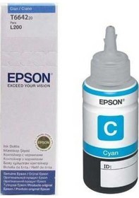 Resim EPSON T6642 C13T66424A MAVI MÜREKKEP 70ML 