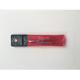 Resim GGS Solingen Germany Solingen Cımbız 