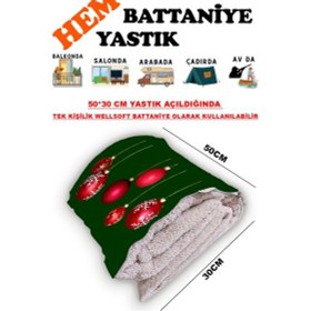 Resim Yılbaşı Noel Desen Baskılı Tv Battaniyeli Opsiyonel Dekoratif Hediye Yastık Battaniye 2in1 Gifts-2 Çok Renkli 